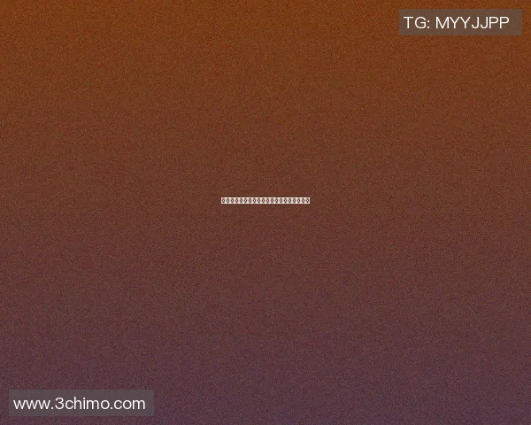 阿仙奴对阵拜仁的大小球分析与投注建议探讨