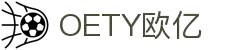 oety欧亿「中国」官方网站 - 快乐运动,智慧健身-oety欧亿